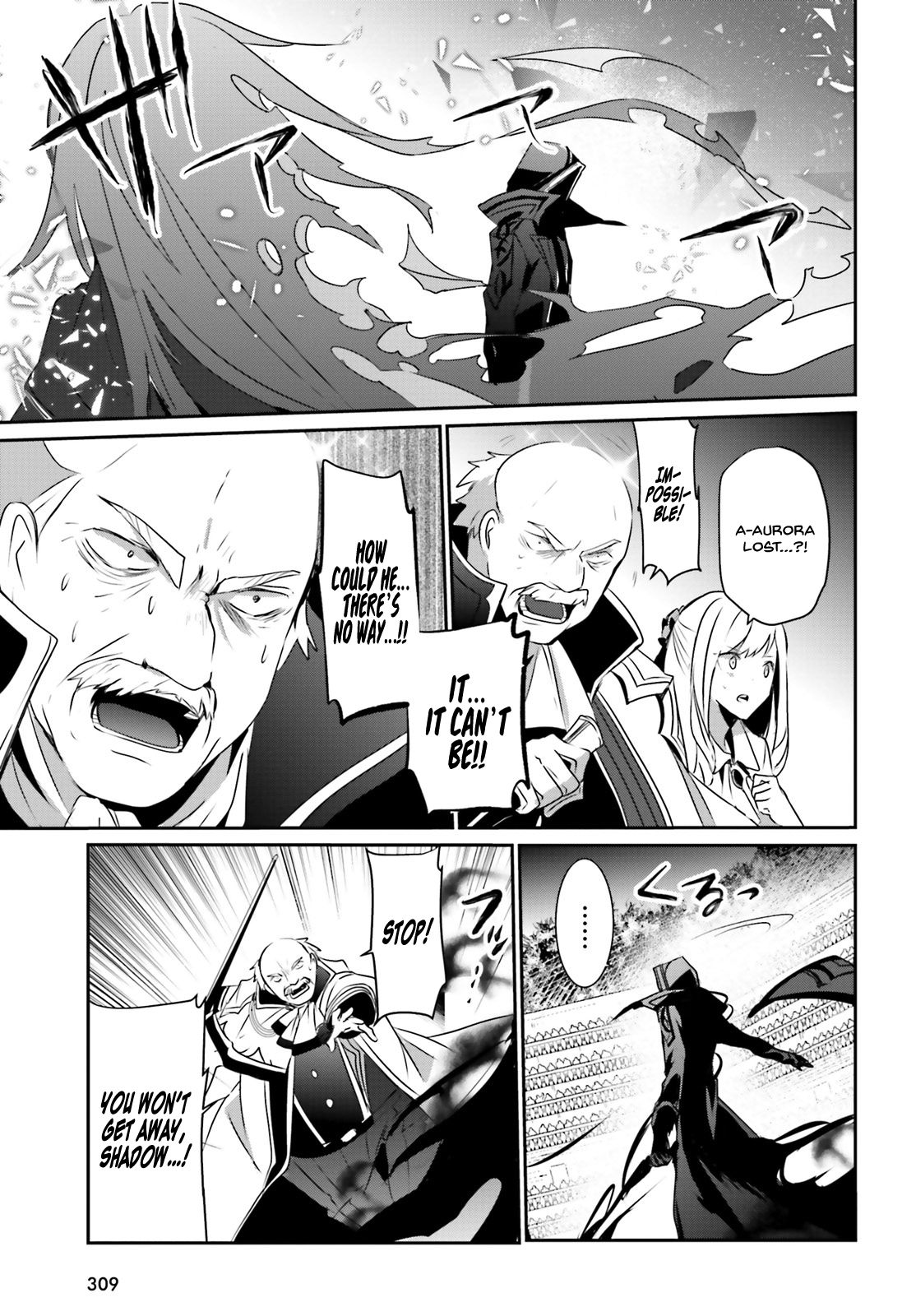 Kage no Jitsuryokusha ni Naritakute Chapter 16 18